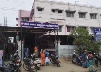 அரசு மருத்துவமனையில் 27 யுபிஎஸ் பேட்டரிகள் திருட்டு..!