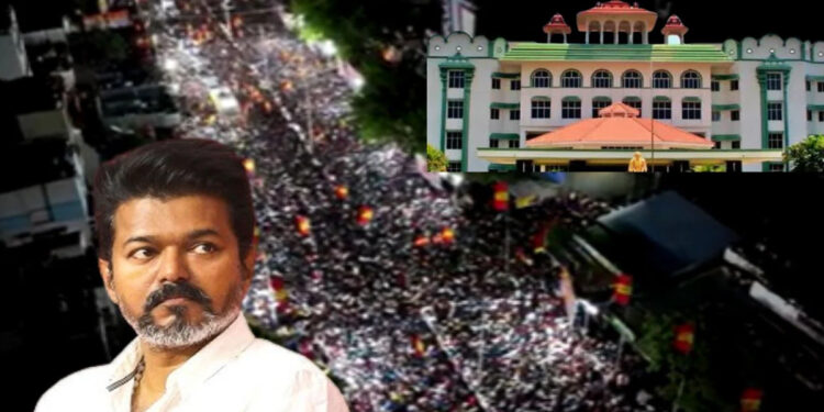 கரூர் துயரச் சம்பவம் : தவெக மனு மதுரை கிளையில் ஏற்க மறுப்பு ; சென்னை உயர் நீதிமன்றத்தை நாடும் விஜய் தரப்பு