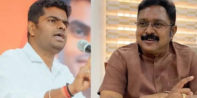 அண்ணாமலையின் அழைப்பை நிராகரித்த டிடிவி தினகரன்