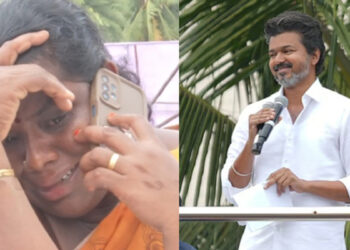 தவெக விஜய் பிரச்சார கூட்டத்தில் 4 சவரன் நகை திருட்டு – பாதிக்கப்பட்ட பெண் கண்ணீர் பேட்டி