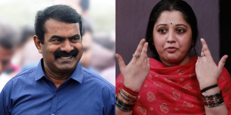 நடிகை விஜயலட்சுமி வழக்கில் சீமான் மன்னிப்பு கேட்க வேண்டும் – உச்ச நீதிமன்றம் உத்தரவு