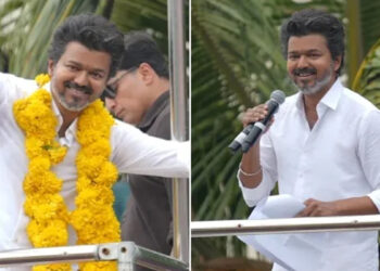 செப்டம்பர் 13ல் மிஸ்ஸான திட்டம்.. மன்னிப்பு கேட்ட விஜய்.. பிரச்சார அட்டவணையில் நடக்கும் மாற்றம் ?