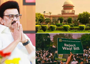 வக்பு சட்டத்திருத்தப் பிரிவுகளுக்கு இடைக்காலத் தடை – உச்சநீதிமன்ற உத்தரவுக்கு முதல்வர் ஸ்டாலின் வரவேற்பு