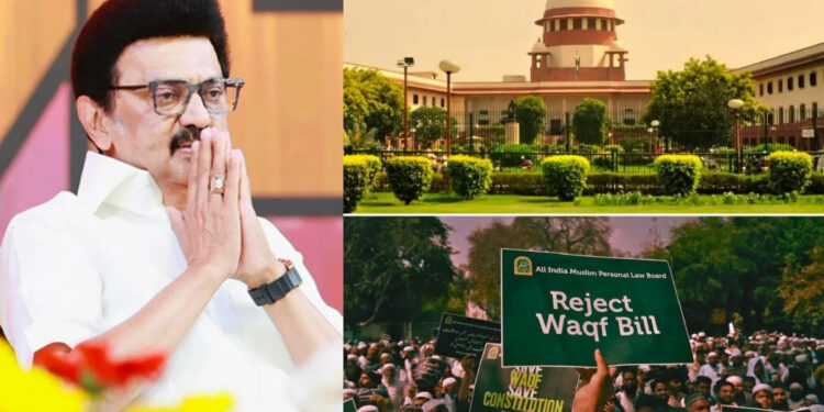 வக்பு சட்டத்திருத்தப் பிரிவுகளுக்கு இடைக்காலத் தடை – உச்சநீதிமன்ற உத்தரவுக்கு முதல்வர் ஸ்டாலின் வரவேற்பு