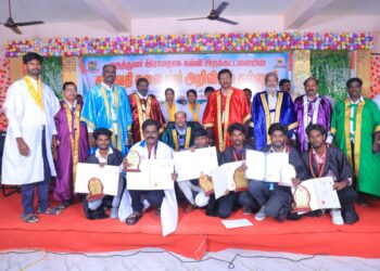திண்டிவனம் அடுத்த கோனேரிகுப்பம் சரஸ்வதி கலை அறிவியல் கல்லூரி பட்டமளிப்பு விழா