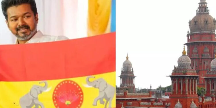 த.வெ.க. கொடி வழக்கு : விஜய் பதிலளிக்க சென்னை உயர்நீதிமன்றம் உத்தரவு