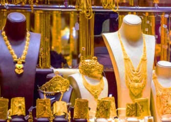 தங்கம் விலை 2026-க்குள் இவ்வளோ லட்சம் உயருமா? கோல்ட்மேன் சாக்ஸ் கணிப்பு!