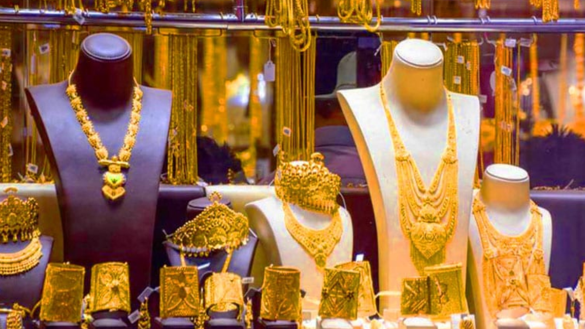 தங்கம் விலை 2026-க்குள் இவ்வளோ லட்சம் உயருமா? கோல்ட்மேன் சாக்ஸ் கணிப்பு!