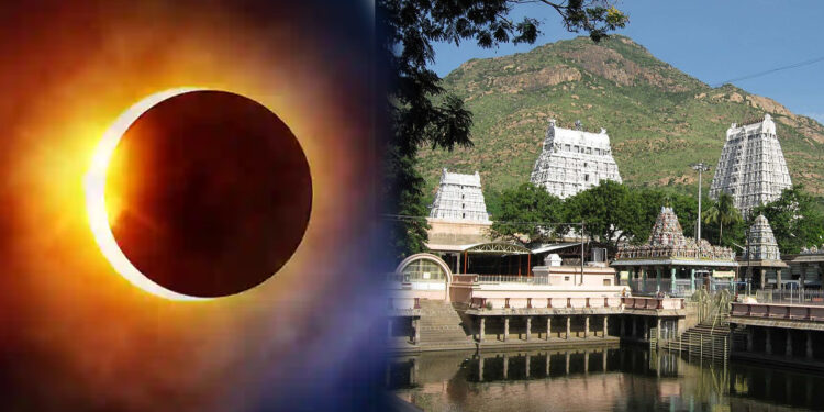 பௌர்ணமியில் வரும் சந்திர கிரகணம்: கிரிவலம் செய்யலாமா? சாஸ்திரம் சொல்வது என்ன?