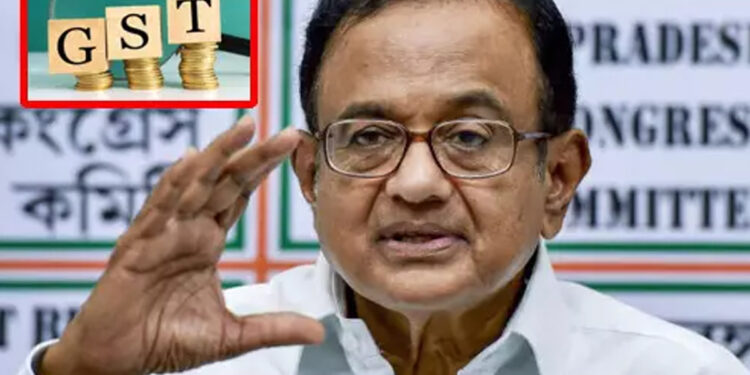 ஜிஎஸ்டி குறைப்பை வரவேற்ற ப.சிதம்பரம் : “8 ஆண்டுகள் தாமதமான நடவடிக்கை”