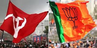 கம்யூனிஸ்ட் கட்சிக்கும், பாஜகவினருக்கும் இடையே மோதல்