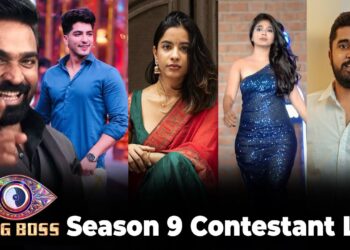 Big Boss Season 9 Contestants List | Vijay Tv | Vijay Sethupathy | VJ Parvathy | Umair | Retro Media