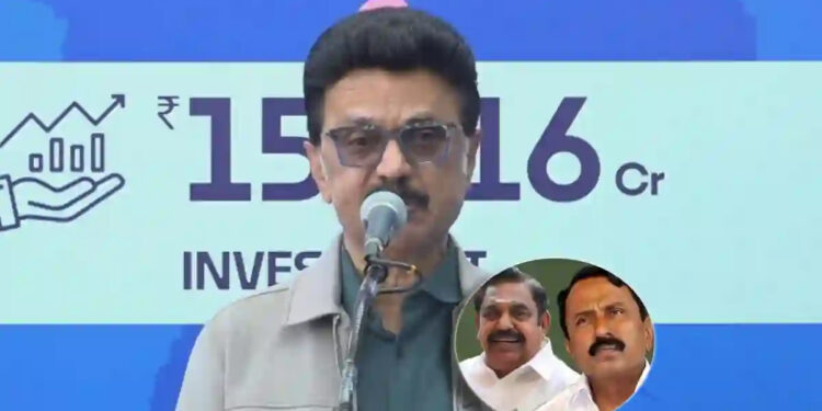 அதிமுகவில் செங்கோட்டையன் நீக்க விவகாரம் : முதலமைச்சர் மு.க.ஸ்டாலின் ரியாக்ஷன்