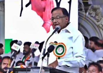 ”தமிழகத்திலும் வாக்கு திருட்டு நடக்கும் வாய்ப்பு” – பாளையங்கோட்டை காங்கிரஸ் மாநாட்டில் ப.சிதம்பரம் எச்சரிக்கை !