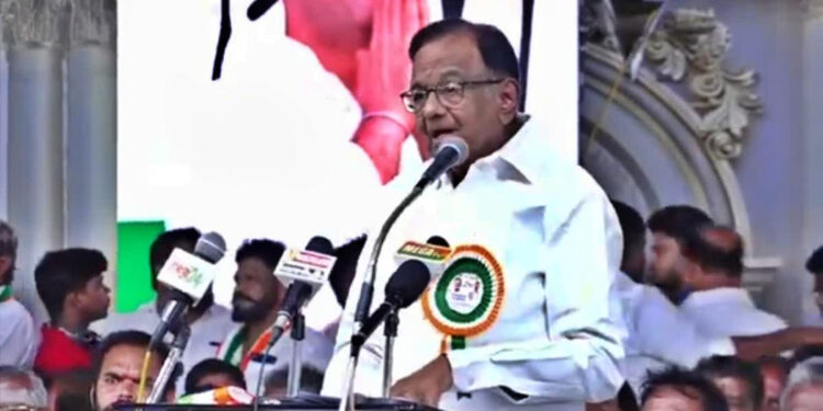 ”தமிழகத்திலும் வாக்கு திருட்டு நடக்கும் வாய்ப்பு” – பாளையங்கோட்டை காங்கிரஸ் மாநாட்டில் ப.சிதம்பரம் எச்சரிக்கை !