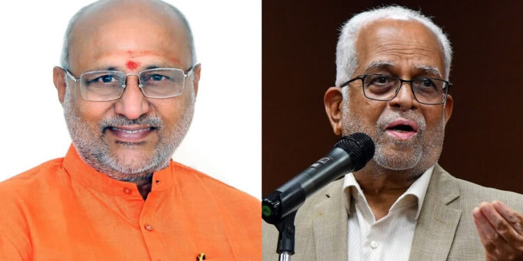 இன்று நடைபெறும் துணை குடியரசுத் தலைவர் தேர்தல் !