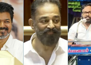 ‘திமுக தான் விஜய்க்கும் ராஜ்யசபா சீட்டு தரப்போகிறது’ – கரு.பழனியப்பன் விமர்சனம்