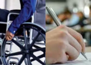 போட்டித் தேர்வுகளில் உதவியாளர்களை பயன்படுத்தும் விதிகள் நீக்கம் : மத்திய அரசு புதிய வழிகாட்டுதல்