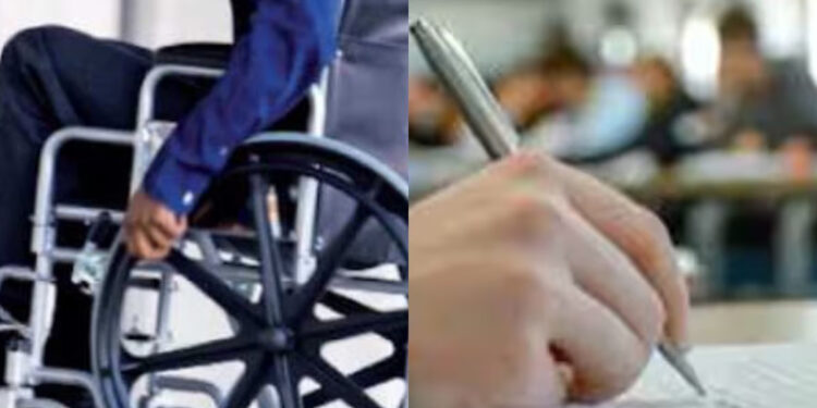 போட்டித் தேர்வுகளில் உதவியாளர்களை பயன்படுத்தும் விதிகள் நீக்கம் : மத்திய அரசு புதிய வழிகாட்டுதல்