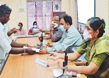 திருப்பூர் மாவட்டத்தில் 29.10.2025 அன்று விவசாயிகள் குறை தீர்க்கும் நாள்கூட்டம்