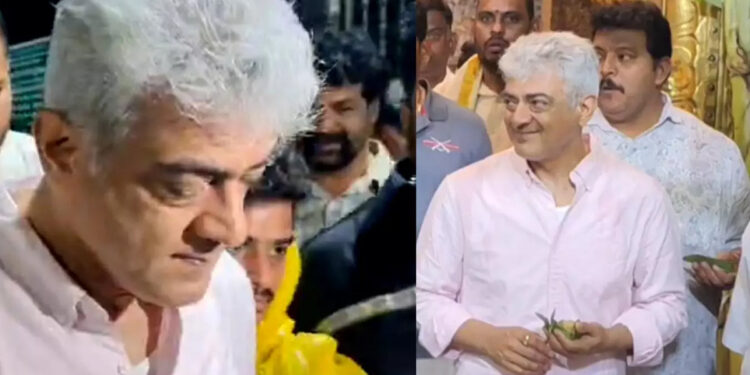 திருப்பதியில் தரிசனம் செய்த நடிகர் அஜித் !