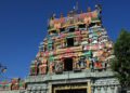 ஸ்ரீ ஆதிபுரீஸ்வரர் கோவில், பள்ளிக்கரணை