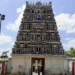 இளையனார் முருகன் கோவில்