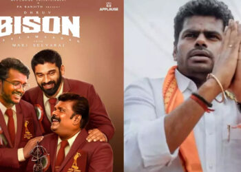 “பைசன் படத்தில் என்னையே பார்த்த மாதிரி இருந்தது” – இயக்குனர் மாரி செல்வராஜை பாராட்டிய அண்ணாமலை