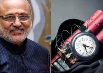 துணை ஜனாதிபதி வீட்டுக்கு வெடிகுண்டு மிரட்டல் !