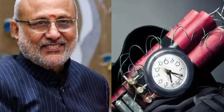 துணை ஜனாதிபதி வீட்டுக்கு வெடிகுண்டு மிரட்டல் !