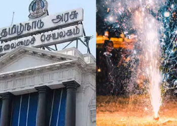 தீபாவளிக்கு மறுநாள் விடுமுறை ? — நான்கு நாள் நீண்ட விடுமுறை கிடைக்குமா ?