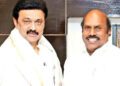 “சின்ன பயலே சின்ன பயலே…” பாடலை பகிர்ந்த அமைச்சர் எ.வ.வேலு – யாரை நோக்கி இந்த பதிவு ?