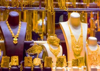 தங்கம் ஒரு சவரன் 90,000 ரூபாயை நெருங்கியது