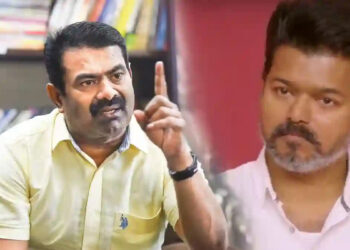 “விஜய் மீது வழக்குப்பதிவு செய்யாதது ஏன் ?” – சீமான் கேள்வி