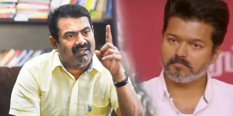 “விஜய் மீது வழக்குப்பதிவு செய்யாதது ஏன் ?” – சீமான் கேள்வி