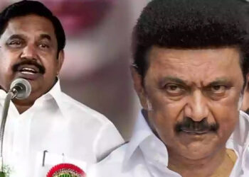 2026 தேர்தல் தோல்விக்கான காரணம் தேடும் திமுக : இபிஎஸ் கடும் விமர்சனம்
