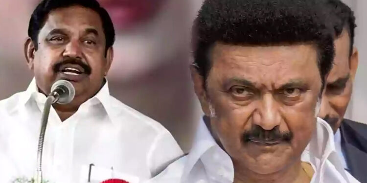 2026 தேர்தல் தோல்விக்கான காரணம் தேடும் திமுக : இபிஎஸ் கடும் விமர்சனம்