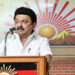 2026ம் ஆண்டு தேர்தலிலும் திமுகவுக்கே வெற்றி : முதல்வர் ஸ்டாலின் !