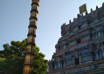 அகத்தீஸ்வரர் திருக்கோயில்