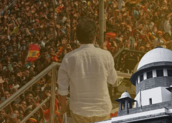 கரூர் துயர சம்பவம் : சி.பி.ஐ., விசாரணை துவக்கம், சிறப்பு புலனாய்வு குழு ஆவணங்களை ஒப்படைத்தது