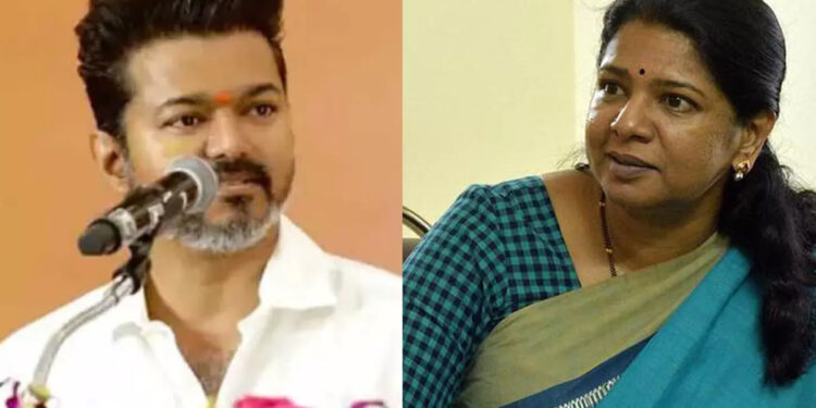 “TVK.. TVK!”னு கத்தின தவெக தம்பிகளுக்கு – கனிமொழியின் கூல் பதிலடி வைரல்!