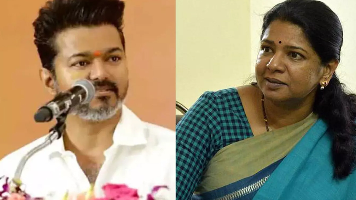 “TVK.. TVK!”னு கத்தின தவெக தம்பிகளுக்கு – கனிமொழியின் கூல் பதிலடி வைரல்!