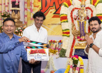 வி.ஜே சித்து இயக்குனராக அறிமுகமாகும் ‘டயங்கரம்’ விரைவில் படப்பிடிப்பு !