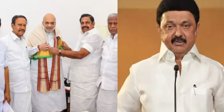 “அமித்ஷாவிடம் சரண்டர் ஆனார் எடப்பாடி பழனிசாமி” – முதல்வர் ஸ்டாலின் கடும் விமர்சனம் !