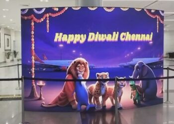 சென்னை விமான நிலையத்தில் பெரிய LED SCREEN