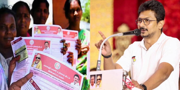 பெண்களுக்கு ஹேப்பி நியூஸ் ! மகளிர் உரிமைத் தொகை விரைவில் – பெரிய அப்டேட் கொடுத்த உதயநிதி ஸ்டாலின்