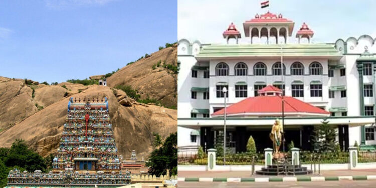 திருப்பரங்குன்றம் மலையில் ஆடு, கோழி பலியிடத் தடை