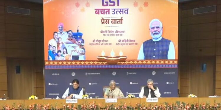 GST வரி குறைப்பால் இது தித்திக்கும் தீபாவளி – நிர்மலா சீதாராமன் பெருமிதம்