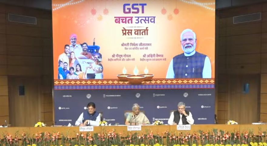GST வரி குறைப்பால் இது தித்திக்கும் தீபாவளி – நிர்மலா சீதாராமன் பெருமிதம்