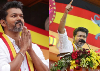 நவம்பர் 5ல் தவெக சிறப்பு பொதுக்குழு கூட்டம் – விஜய் அறிவிப்பு!